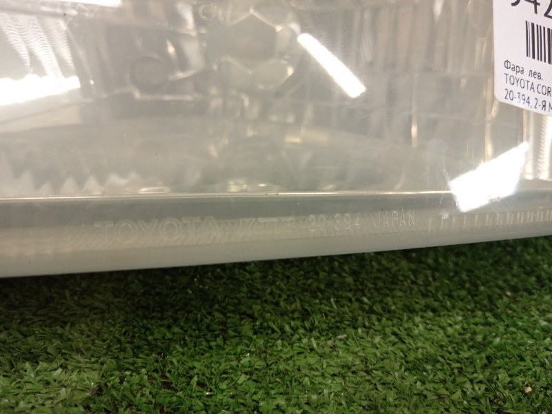 фара, 5500 рублей, Красноярск