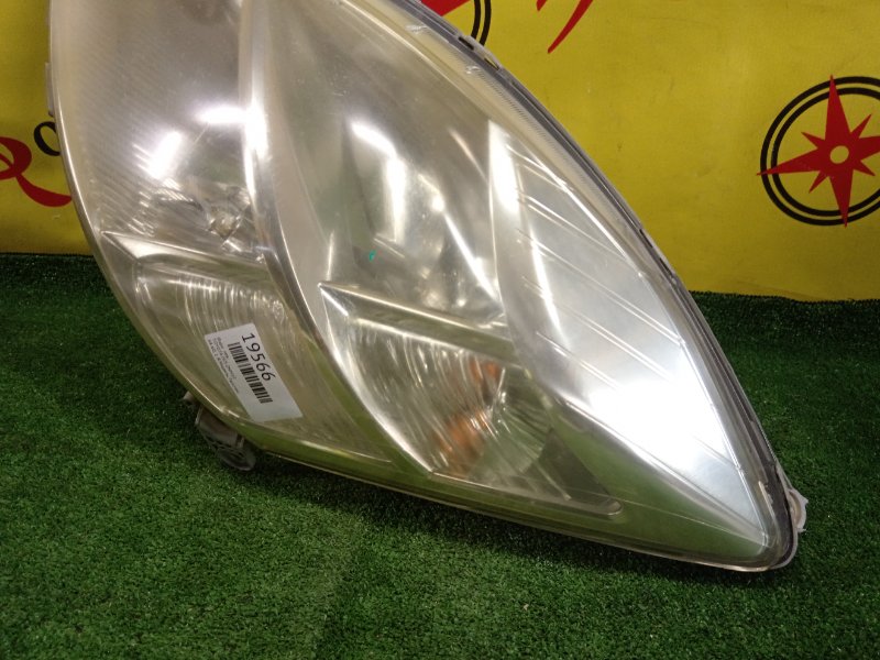 фара, 1500 рублей, Красноярск