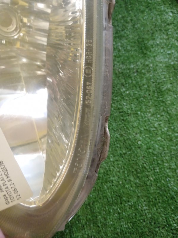 фара, 2500 рублей, Красноярск