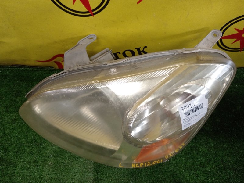 фара, 3500 рублей, Красноярск