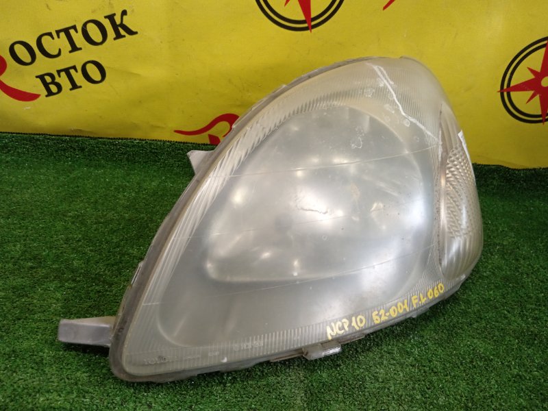 фара, 6000 рублей, Красноярск