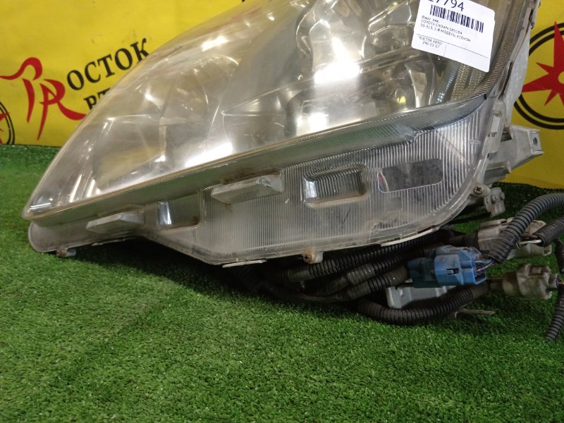 фара, 4000 рублей, Красноярск