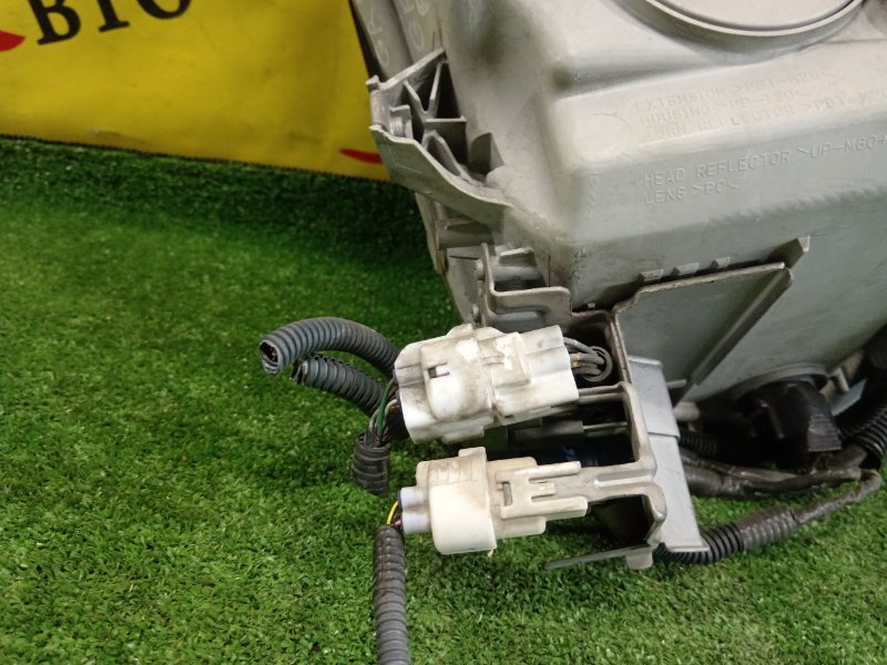 фара, 4000 рублей, Красноярск