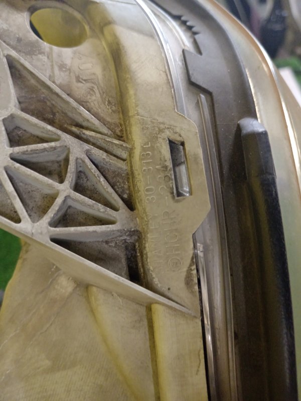 фара, 4000 рублей, Красноярск