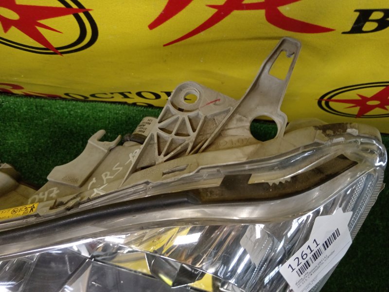 фара, 4000 рублей, Красноярск