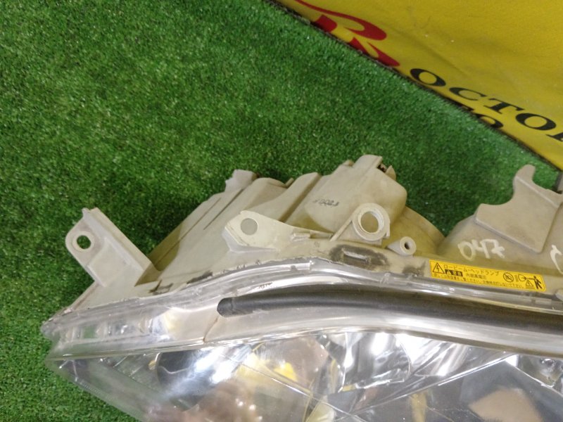 фара, 4000 рублей, Красноярск