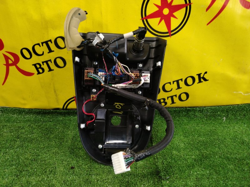 Консоль КПП, 1000 рублей, Красноярск