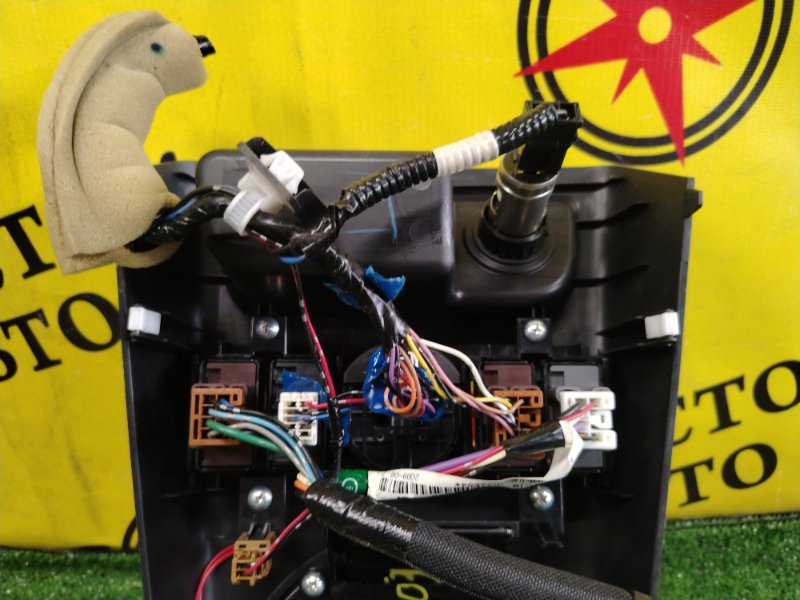 Консоль КПП, 1000 рублей, Красноярск