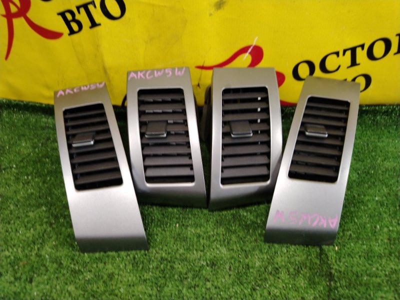 воздуховод, 1000 рублей, Красноярск