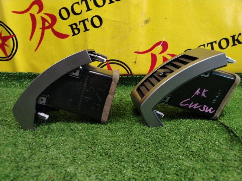 воздуховод, 1000 рублей, Красноярск