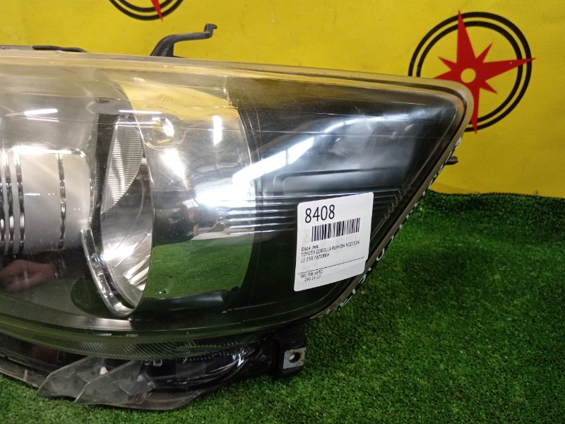 фара, 3500 рублей, Красноярск