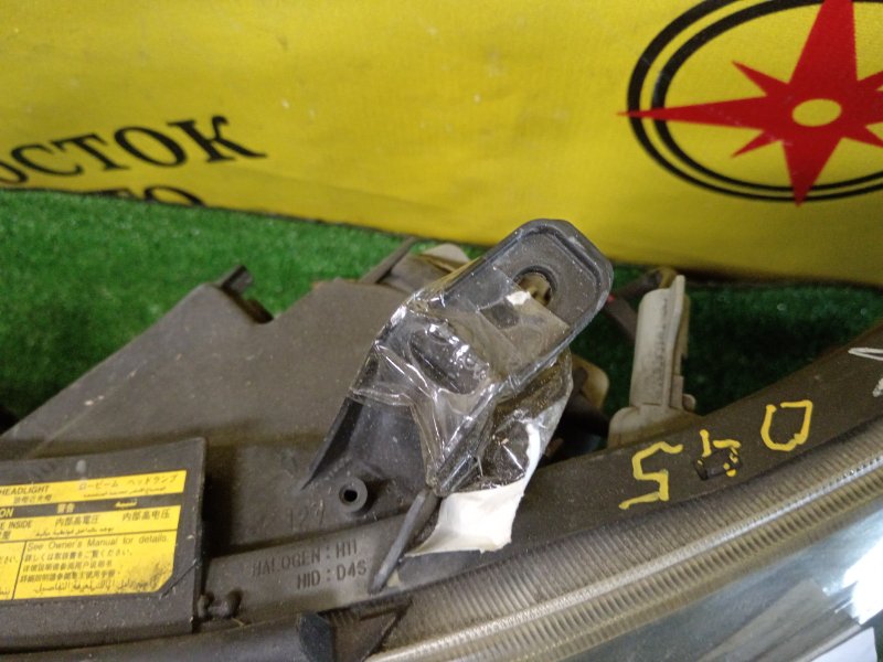 фара, 3500 рублей, Красноярск