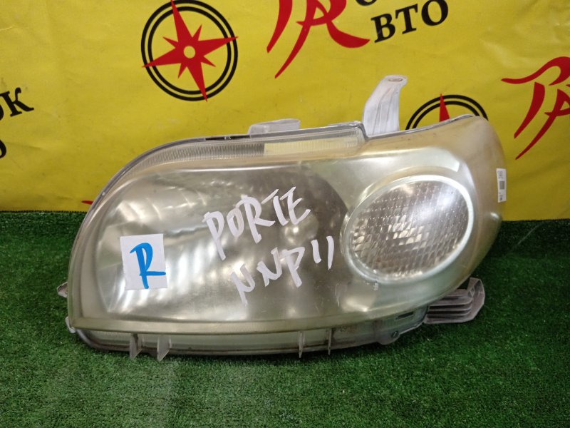 фара, 2500 рублей, Красноярск