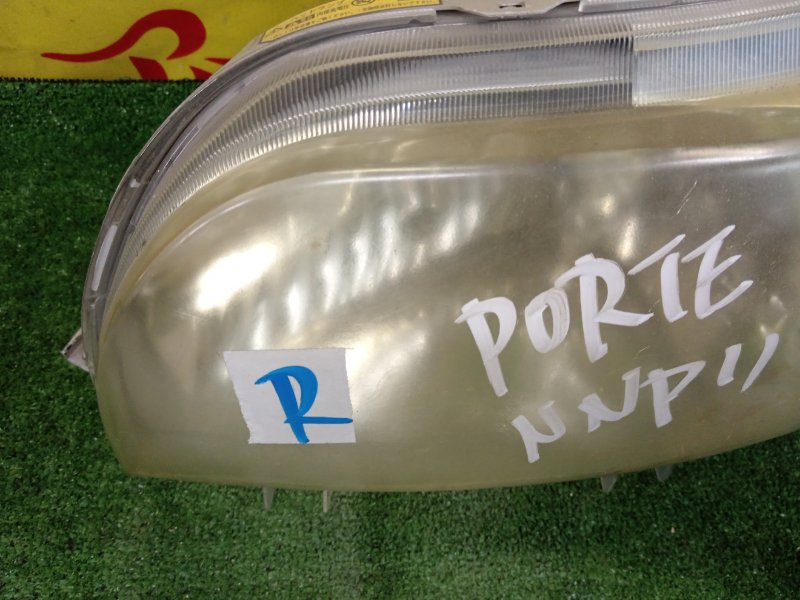 фара, 2500 рублей, Красноярск