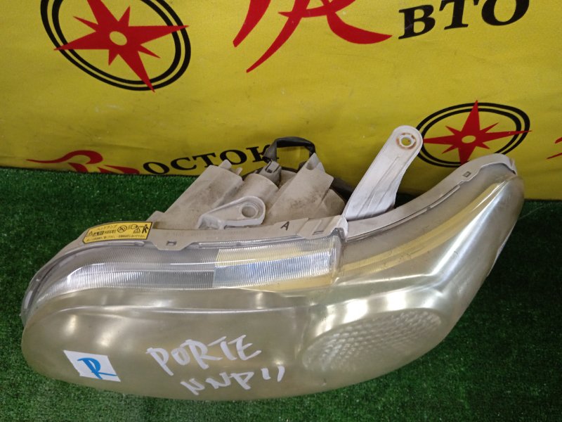 фара, 2500 рублей, Красноярск