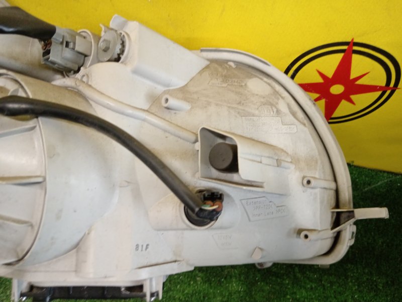 фара, 2500 рублей, Красноярск