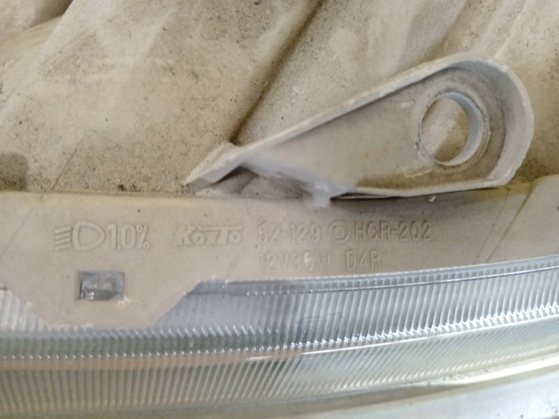 фара, 2500 рублей, Красноярск