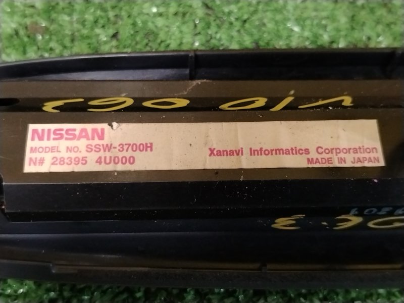 пластиковые детали салона, 300 рублей, Красноярск