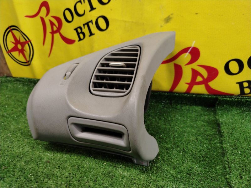 воздуховод, 300 рублей, Красноярск