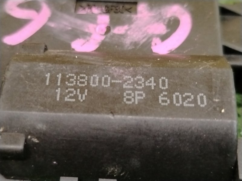 Сервопривод заслонок печки, 300 рублей, Красноярск