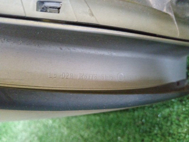 фара, 4500 рублей, Красноярск