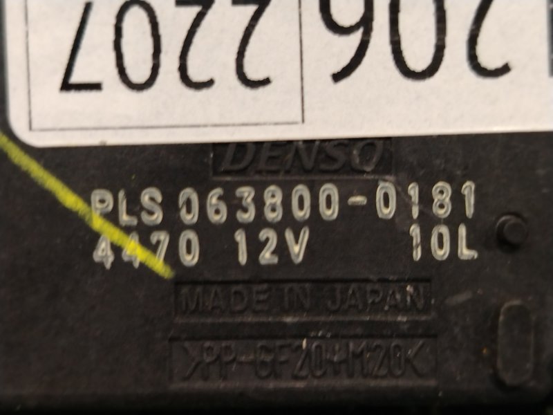 Сервопривод заслонок печки, 300 рублей, Красноярск