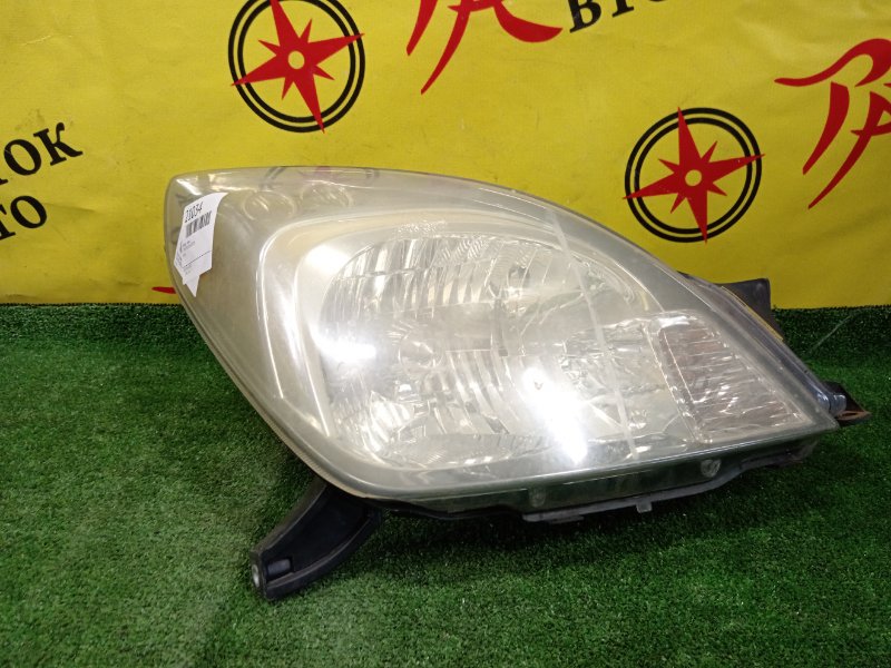 фара, 5000 рублей, Красноярск