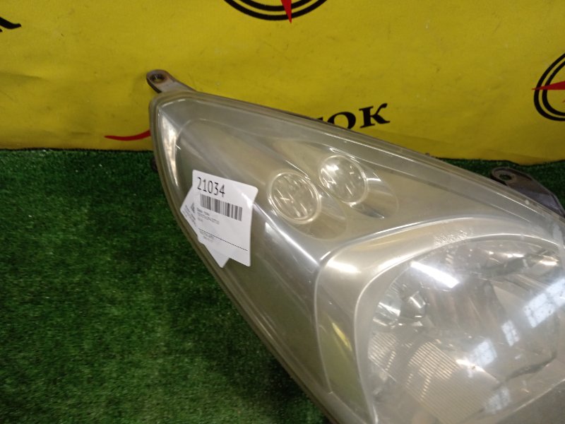 фара, 5000 рублей, Красноярск