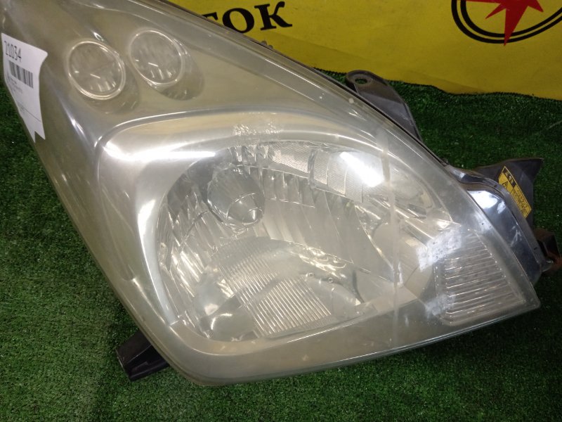 фара, 5000 рублей, Красноярск