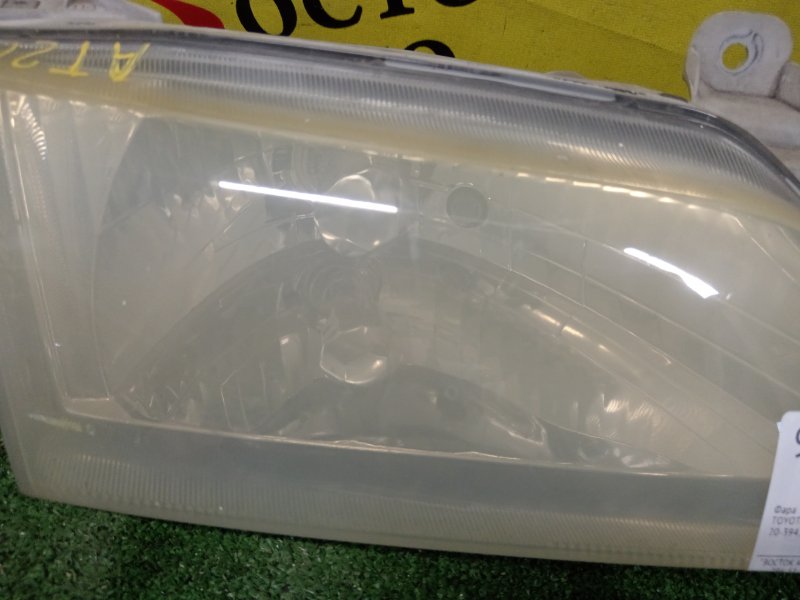 фара, 5500 рублей, Красноярск