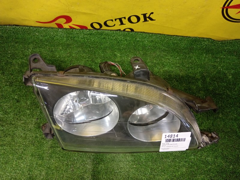 фара, 10000 рублей, Красноярск