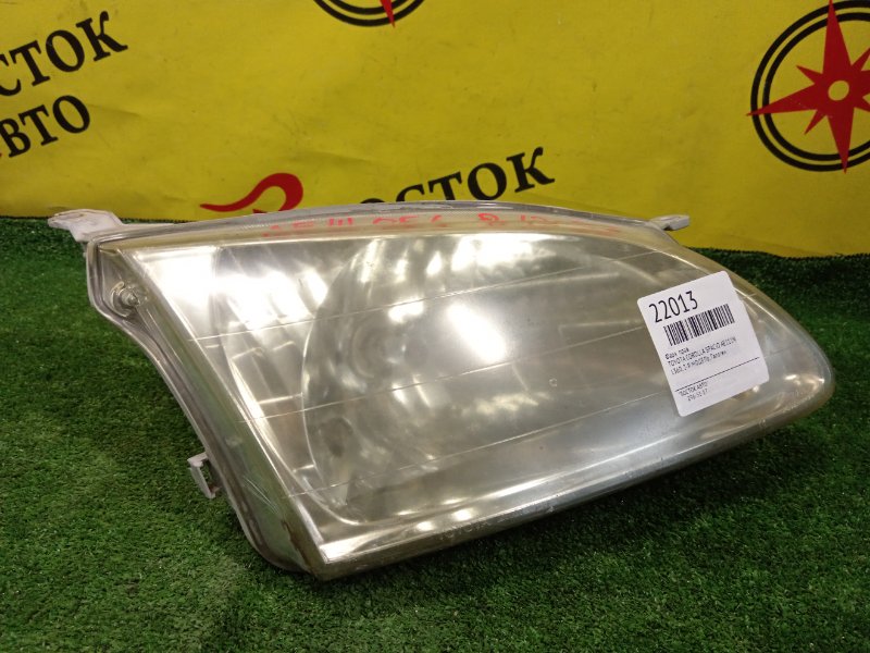 фара, 5000 рублей, Красноярск