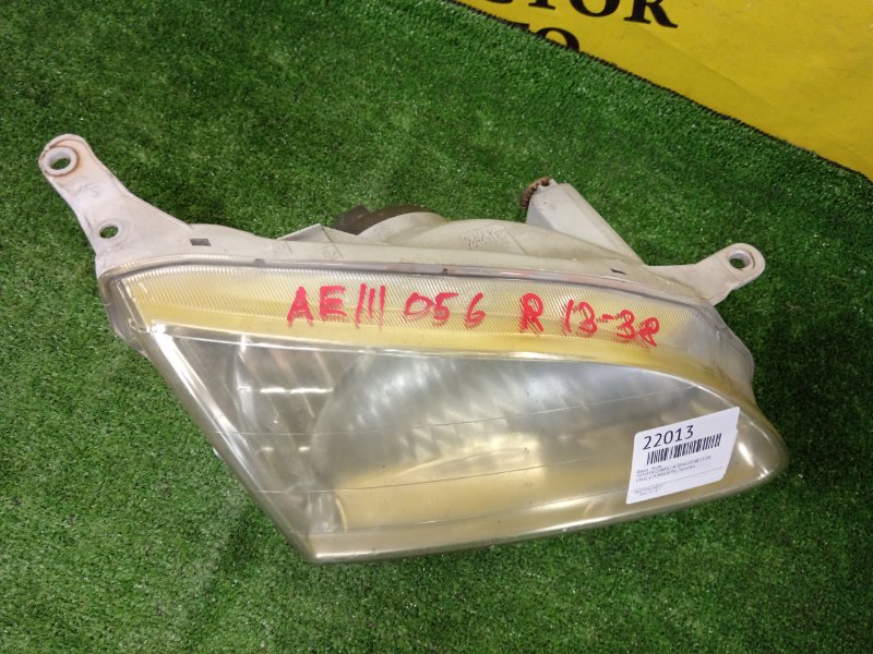 фара, 5000 рублей, Красноярск