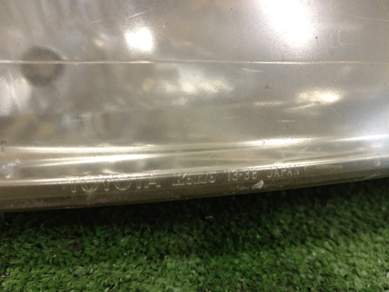 фара, 5000 рублей, Красноярск