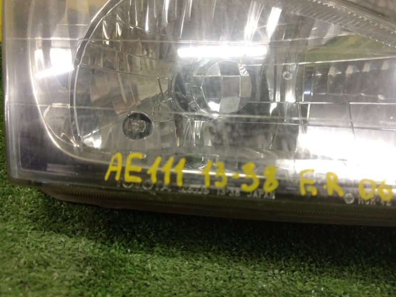 фара, 7000 рублей, Красноярск