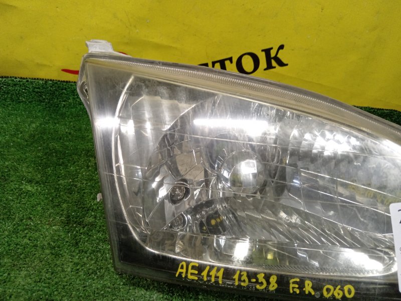 фара, 7000 рублей, Красноярск