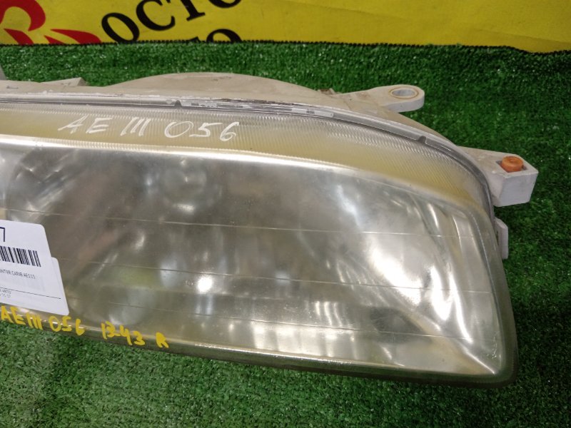 фара, 7500 рублей, Красноярск