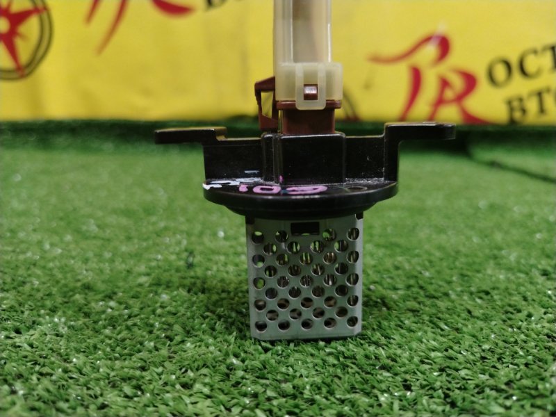 реостат, 200 рублей, Красноярск