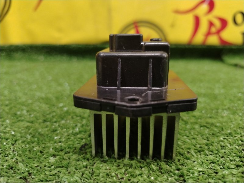 реостат, 200 рублей, Красноярск