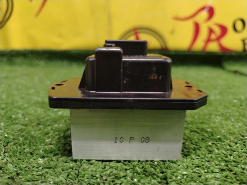 реостат, 200 рублей, Красноярск