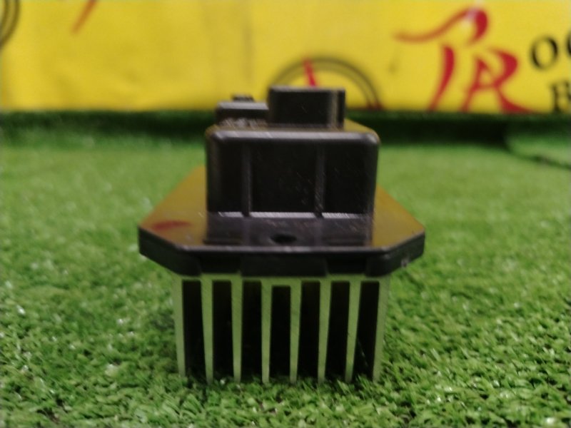 реостат, 200 рублей, Красноярск