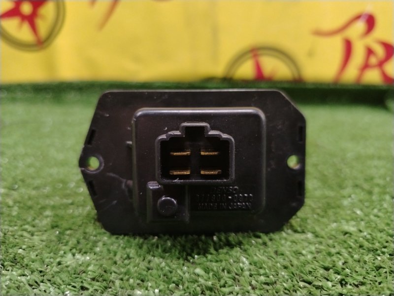 реостат, 200 рублей, Красноярск