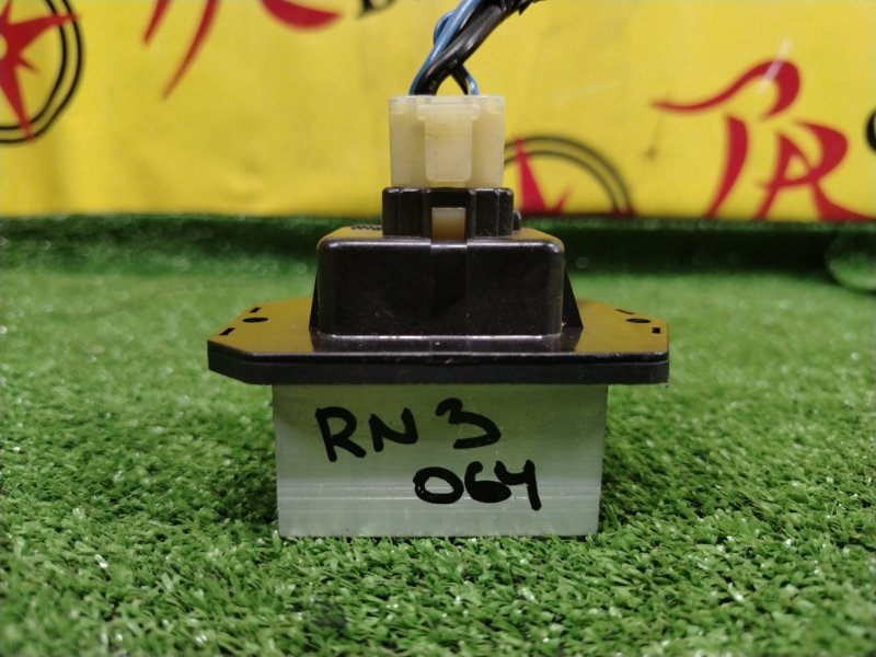 реостат, 200 рублей, Красноярск