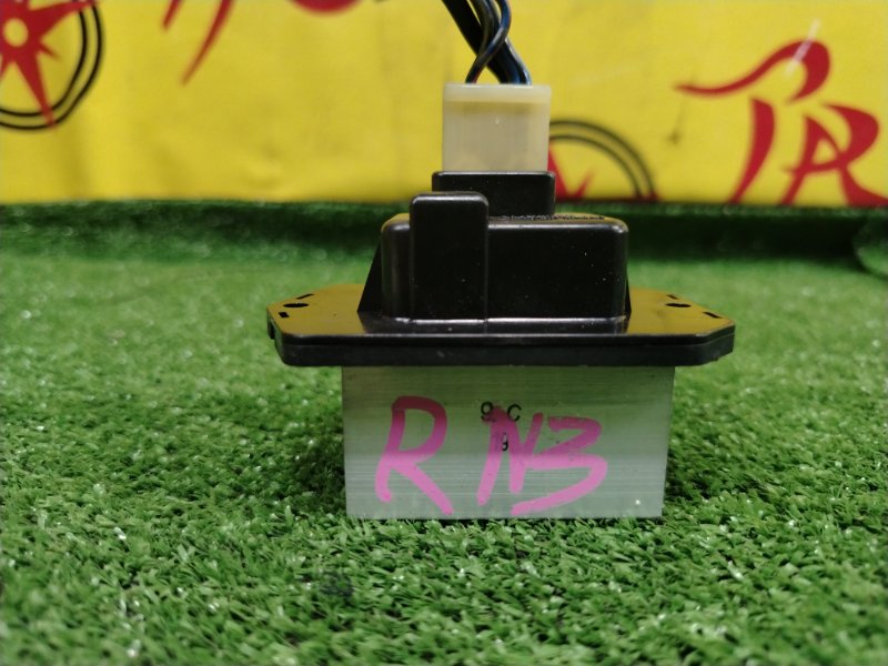 реостат, 200 рублей, Красноярск