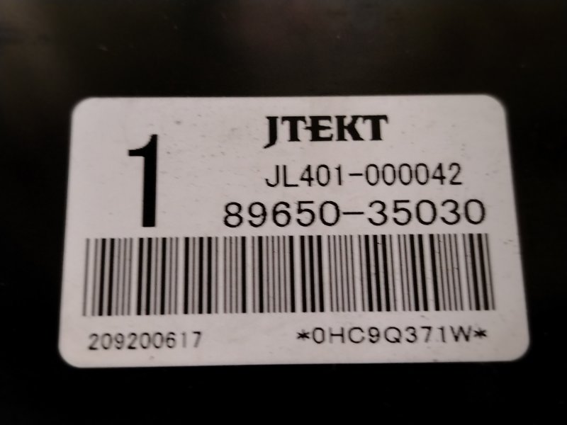 электронный блок, 3000 рублей, Красноярск
