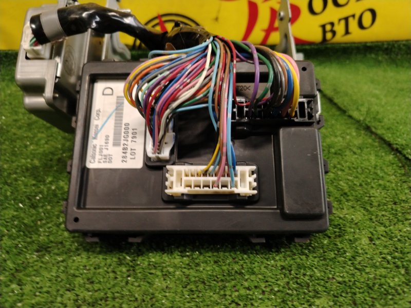 электронный блок, 350 рублей, Красноярск