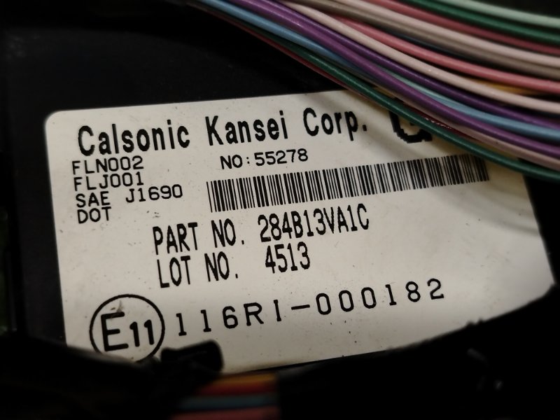 электронный блок, 1500 рублей, Красноярск