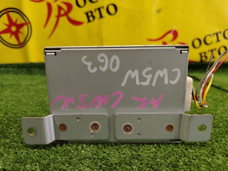 электронный блок, 300 рублей, Красноярск