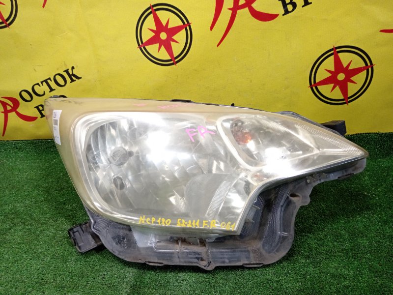 фара, 5000 рублей, Красноярск