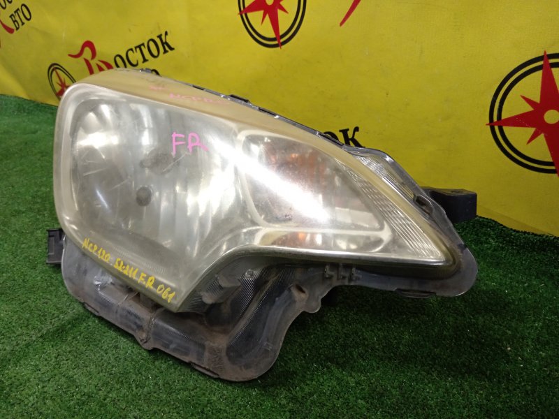 фара, 5000 рублей, Красноярск